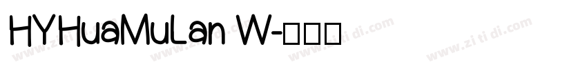 HYHuaMuLan W字体转换